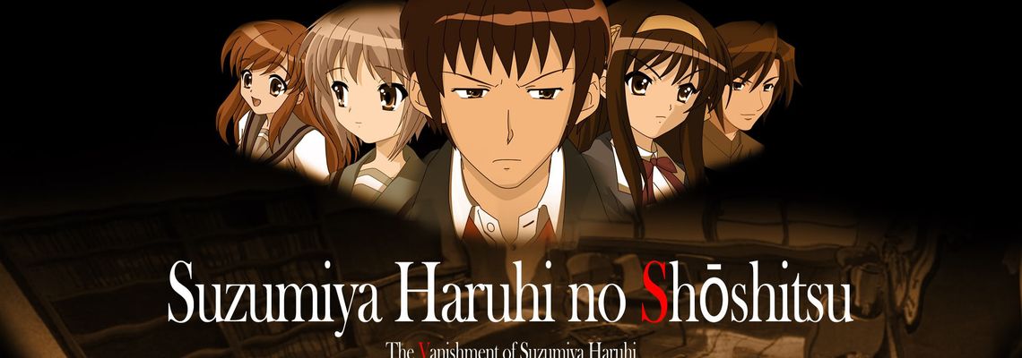 Cover La Disparition de Haruhi Suzumiya