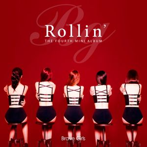 Rollin' (EP)