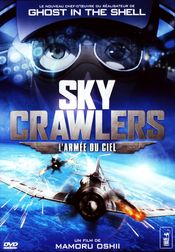 Affiche Sky Crawlers, l'armée du ciel Affiche Sky Crawlers, l'armée du ciel