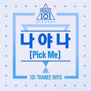 PRODUCE 101 : PICK ME 2 (Single)