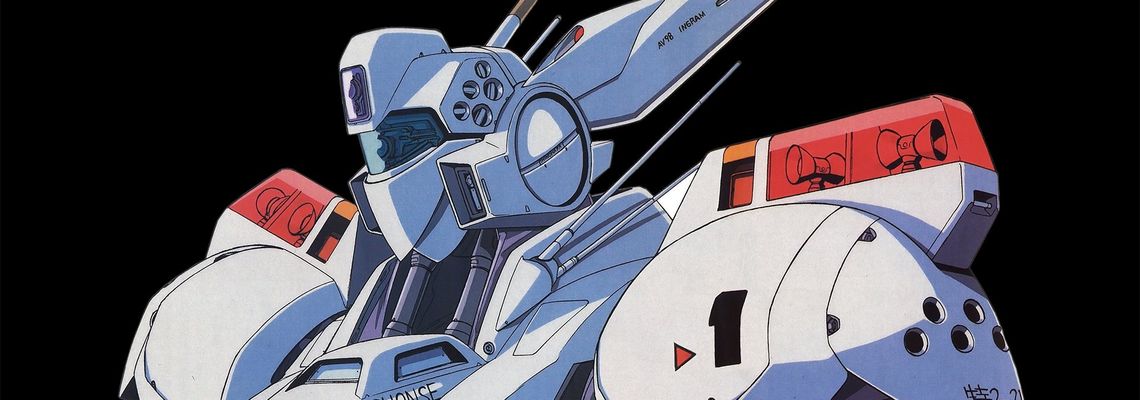 Cover Patlabor