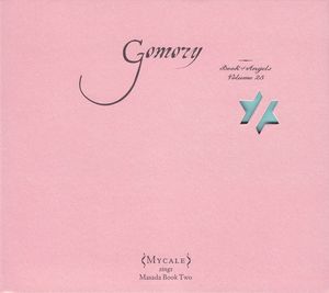 Gomory: Book of Angels, Volume 25