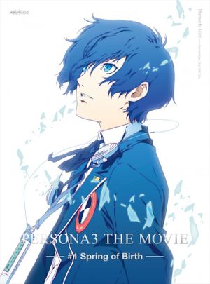 PERSONA3 THE MOVIE #1 Spring of Birth Soundtrack CD (OST)
