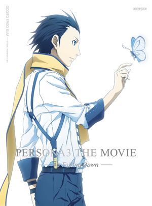 PERSONA3 THE MOVIE #3 Falling Down Soundtrack CD (OST)
