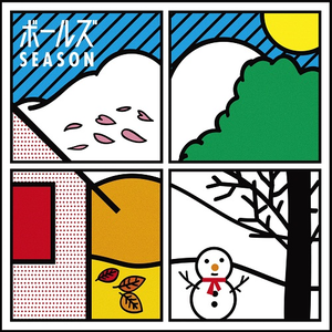 SEASON