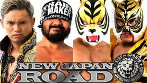 NJPW: New Japan Road 2017