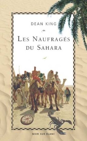 Les naufragés du Sahara