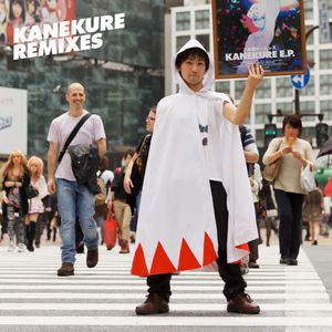 KANEKURE (Yoshino Yoshikawa Remix)