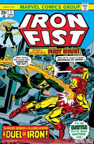 Iron Fist (1975 - 1977)