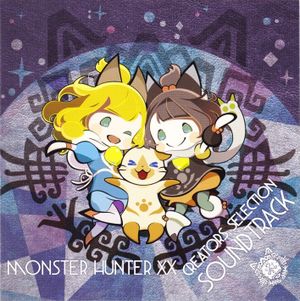 Monster Hunter XX Creators Selection Soundtrack (OST)