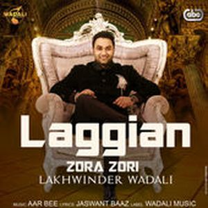 Laggian Zora Zori (Single)