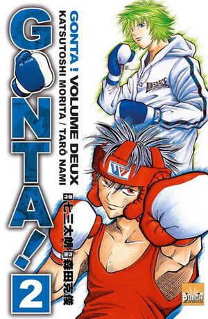 Gonta !, tome 2