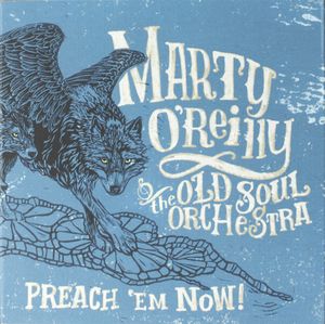 Preach ’em Now! (EP)