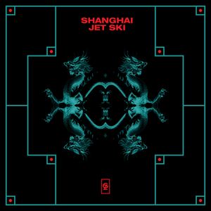 Shanghai Jet Ski (Single)