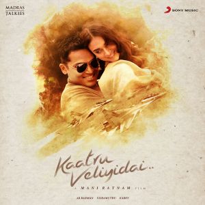 Kaatru Veliyidai (Original Motion Picture Soundtrack) (OST)