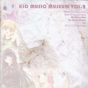 KID MUSIC MUSEUM VOL.2 (OST)