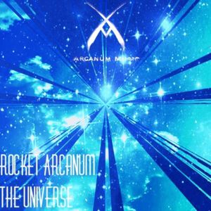 The Universe (Single)