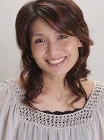 Megumi Sakita