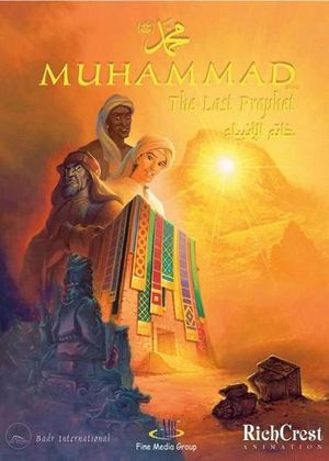 Muhammad - Le Dernier Prophète