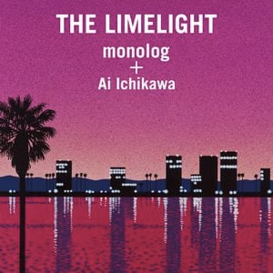 THE LIMELIGHT