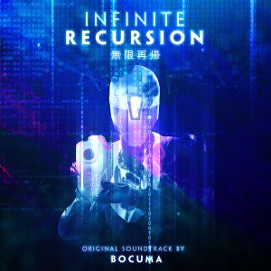 Infinite Recursion OST