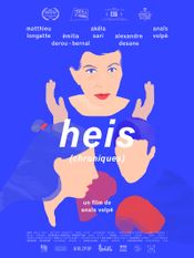 Affiche Heis (Chroniques) Affiche Heis (Chroniques)