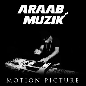 Motion Picture (Single)