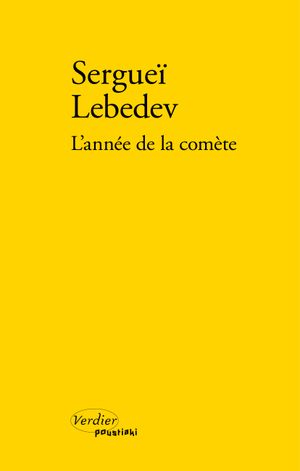 L'Année de la comète