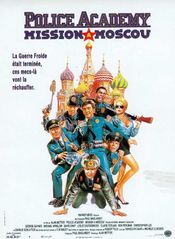Affiche Police Academy : Mission à Moscou