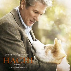 Hachiko: A Dog’s Story (OST)