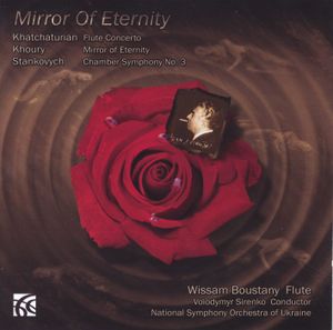 Mirror of Eternity: III. Largo