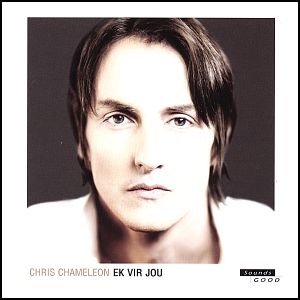 Ek vir Jou