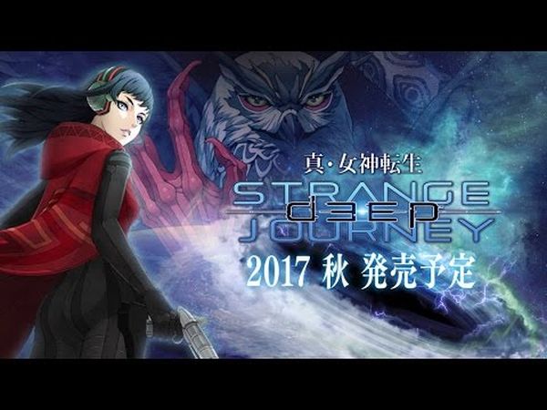 Shin Megami Tensei: Strange Journey Redux