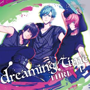 dreaming time (Single)