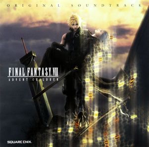 To Be Continued (From FFVII ‘Opening - Bombing Mission’)