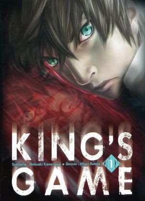 King's Game, tome 1