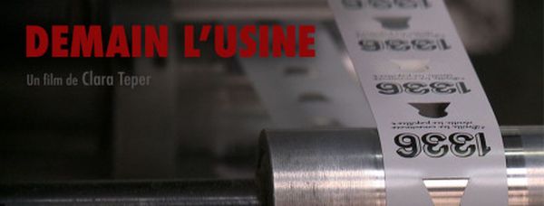 Demain l'usine