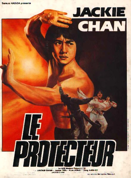 le protecteur jackie chan le protecteur jackie chan