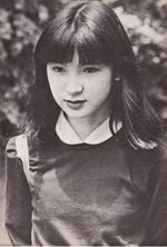 Akimi Yoshida