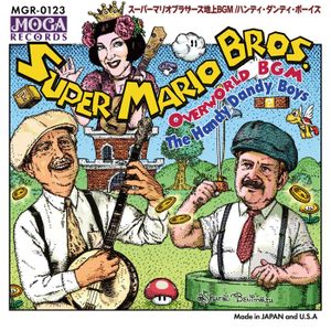 Super Mario Bros. Overworld BGM