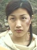 Miu Yin-Wai