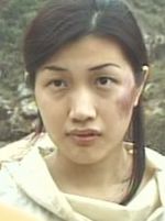 Miu Yin-Wai