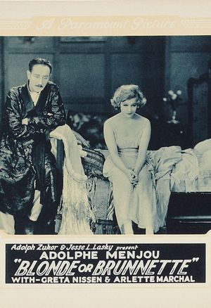 Blonde or Brunette (1927)