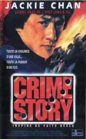Affiche Crime Story Affiche Crime Story