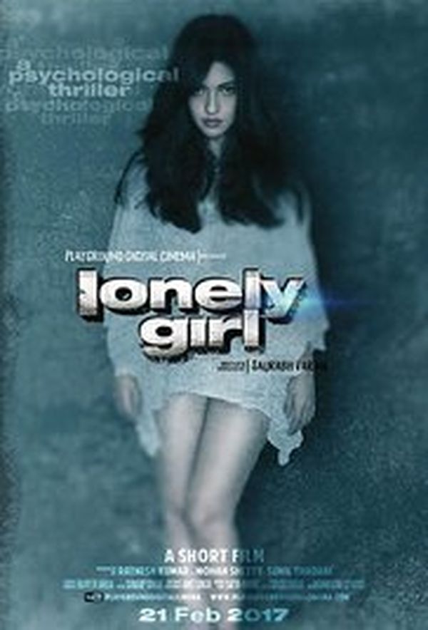 Lonely Girl