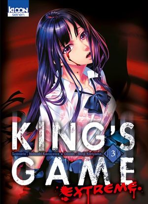 King's Game Extreme, tome 03