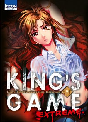 King's Game Extreme, tome 05