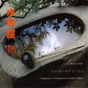 Suikinkutsu: A Japanese Underground Water Zither