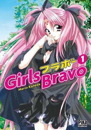 Girls Bravo, tome 01