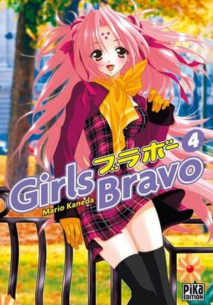 Girls Bravo, tome 04